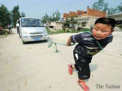 Prêt auto et service financier de Chine